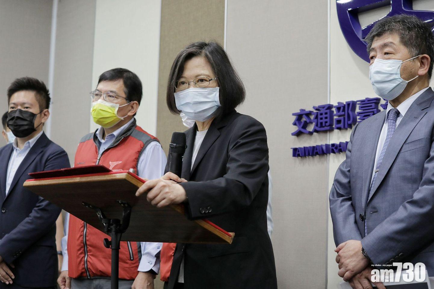 台鐵事故｜蔡英文到花蓮探望傷者  稱會全力妥善處理
