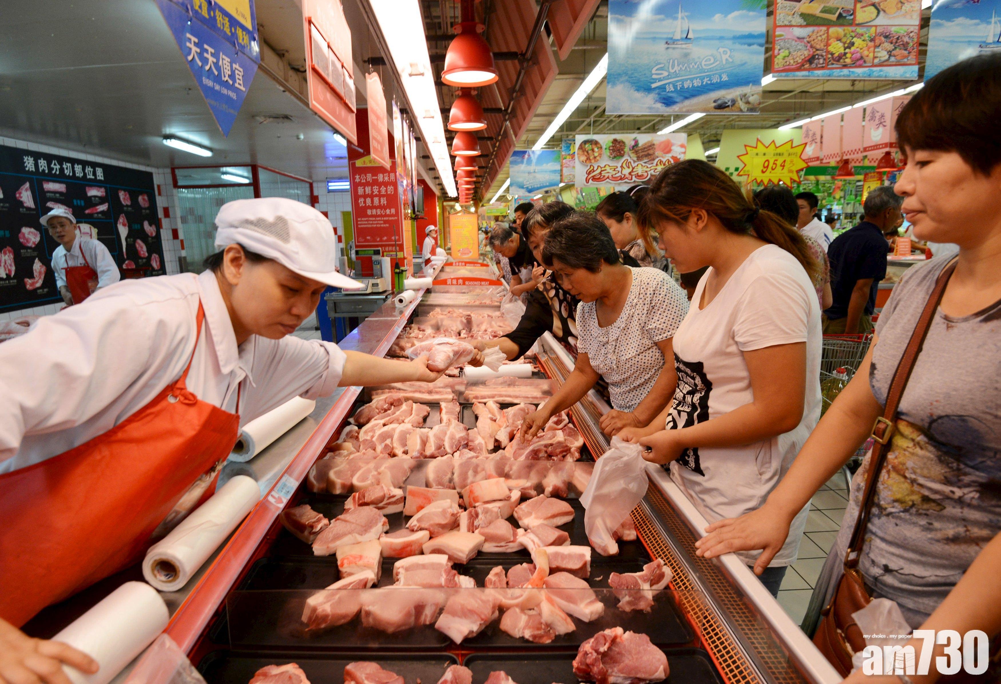 內地數據｜內地3月服務業PMI勝預期 