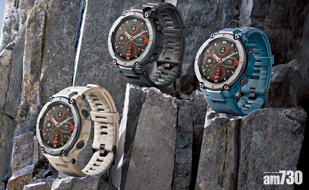 10ATM防水 18天續航 最硬升級 Amazfit T-Rex Pro