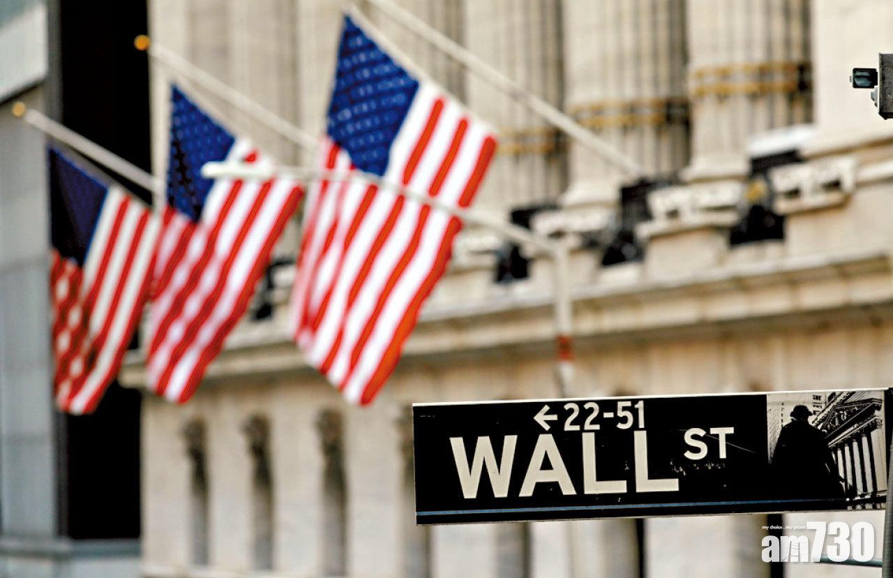 騰訊內銀看高一線 港股短期料先整固