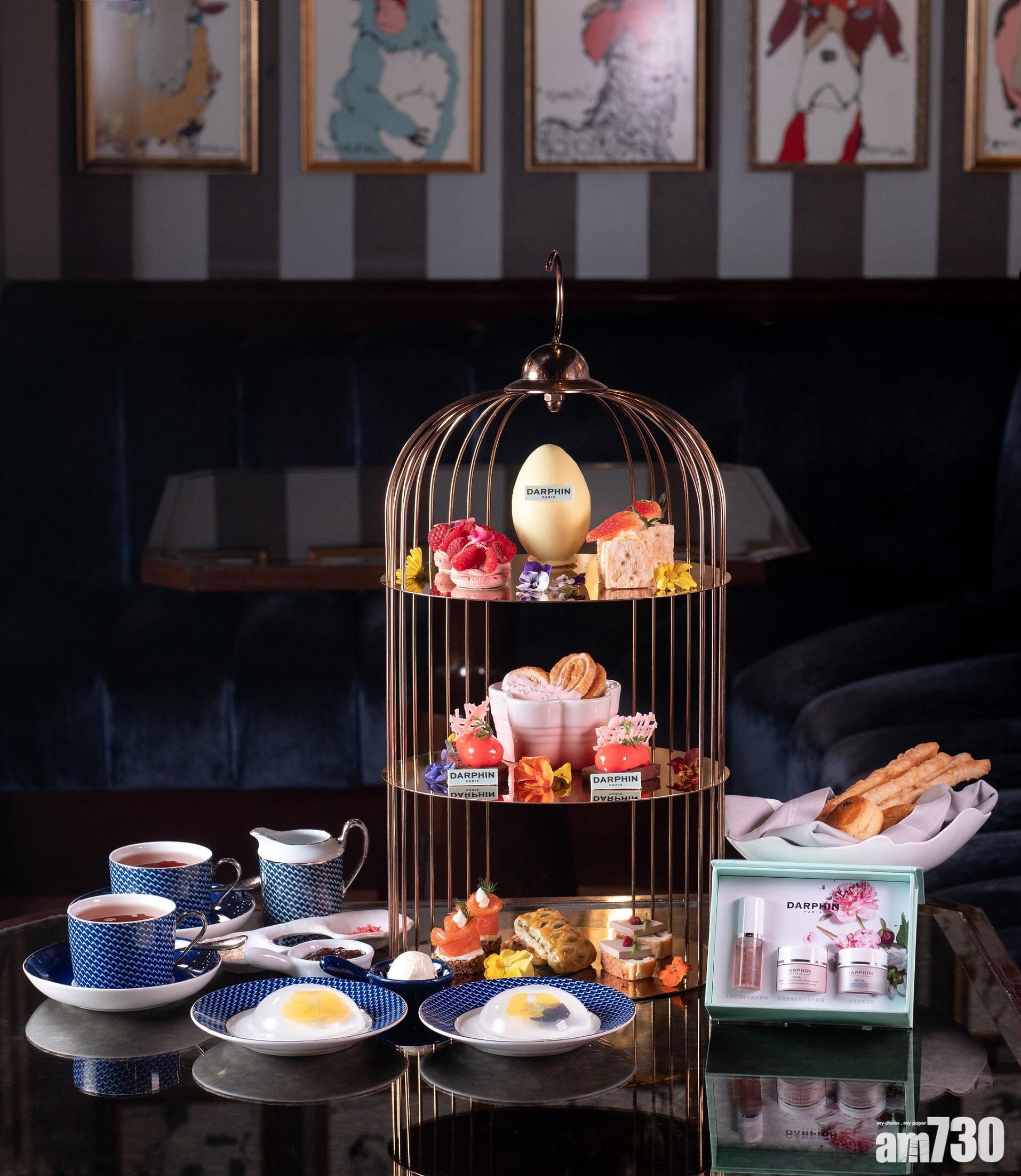 J’s Bar Bistro「春日花漾下午茶」　送法國Darphin皇牌體驗套裝
