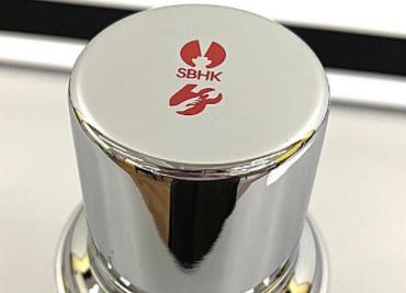 一舉兩得｜捐款撒瑪利亞防止自殺會  或獲機構60周年駱駝牌保溫壺