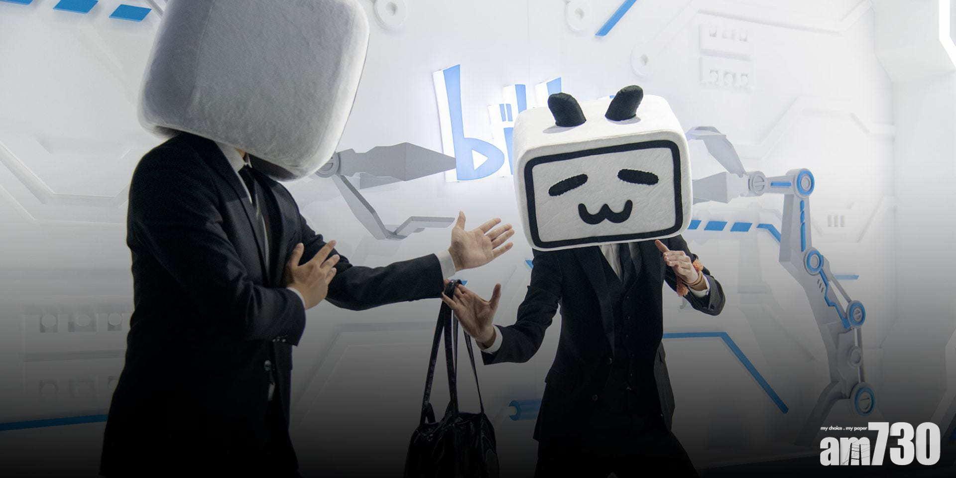 追新番都要VPN？內地要求所有影片網要先審後播