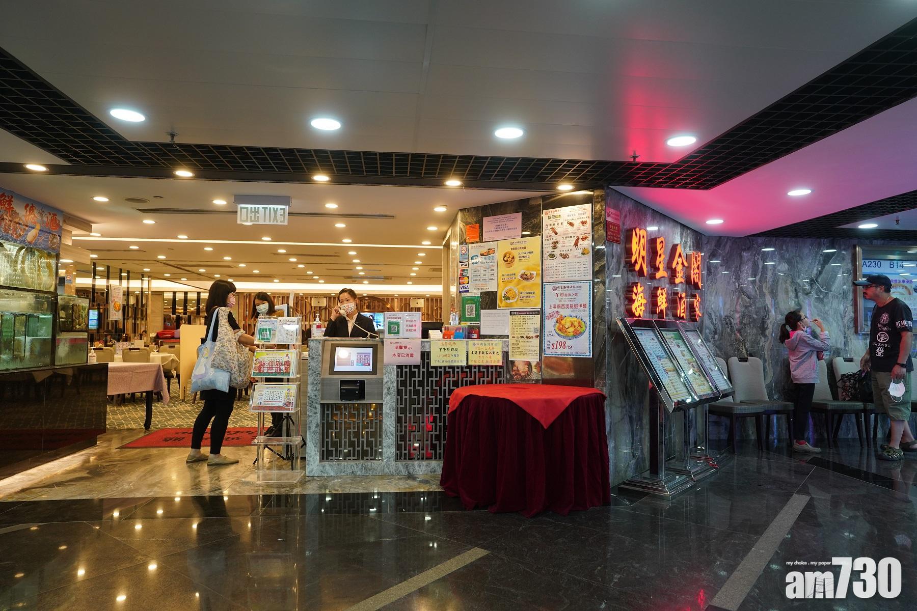 患者行蹤｜屯門2患者傳染期訪區內8地方　包括市廣場、錦薈坊