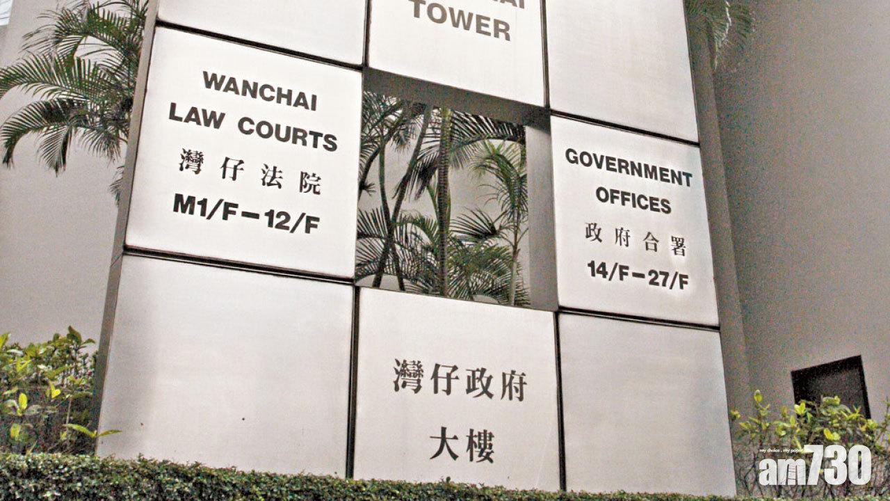 參與前年831未經批准集結 黎智英李卓人楊森認罪 下周判刑