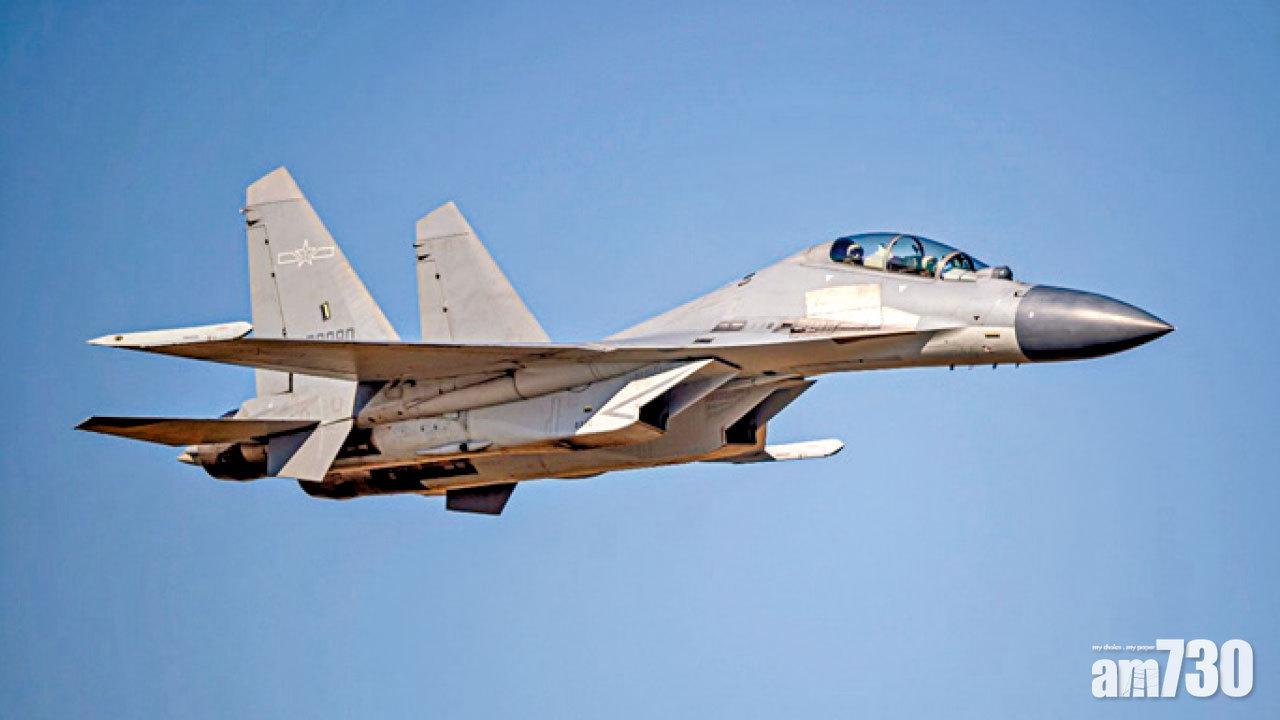 美陸台軍機 台灣西南空域對峙