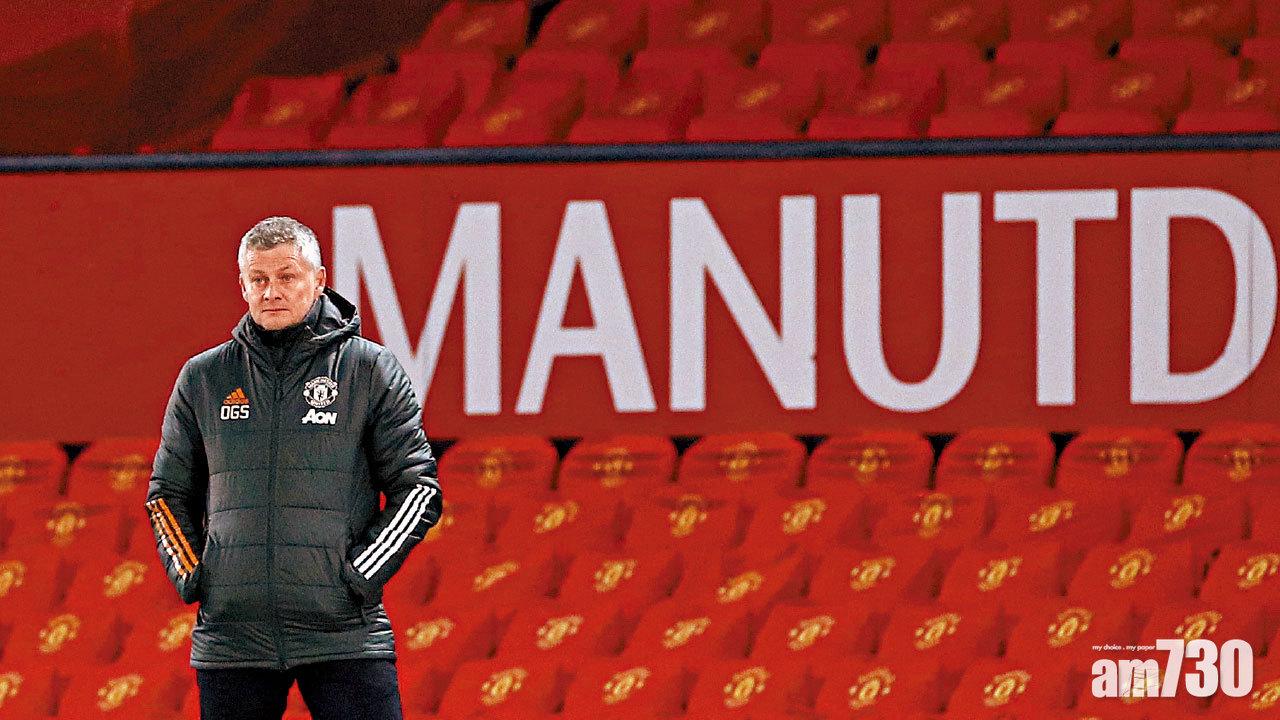 歐霸8強 今季捧盃最後希望 曼聯誓挫格蘭納達