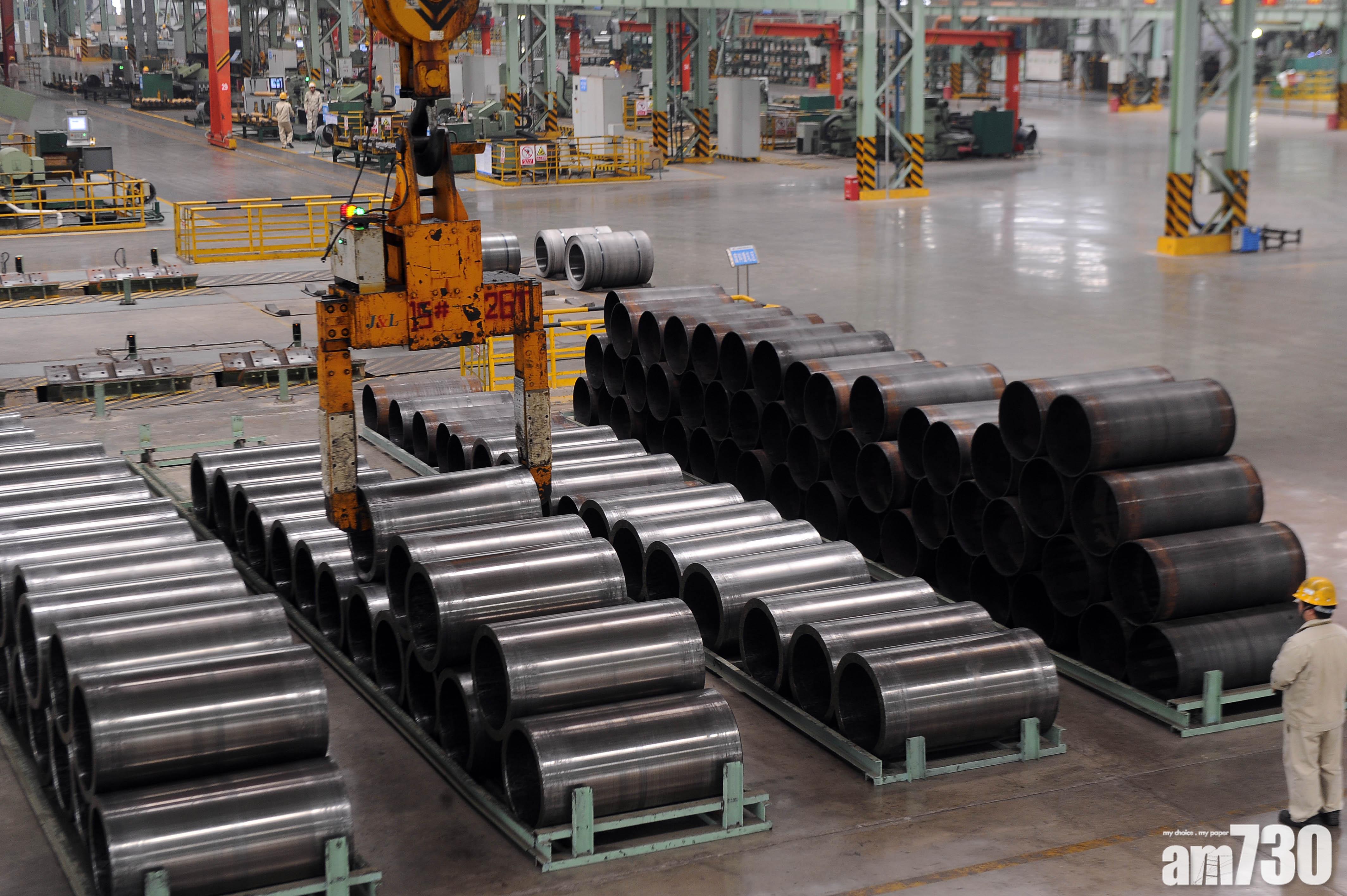 A股收市｜滬深指低開高走 鋼鐵及醫美股當炒