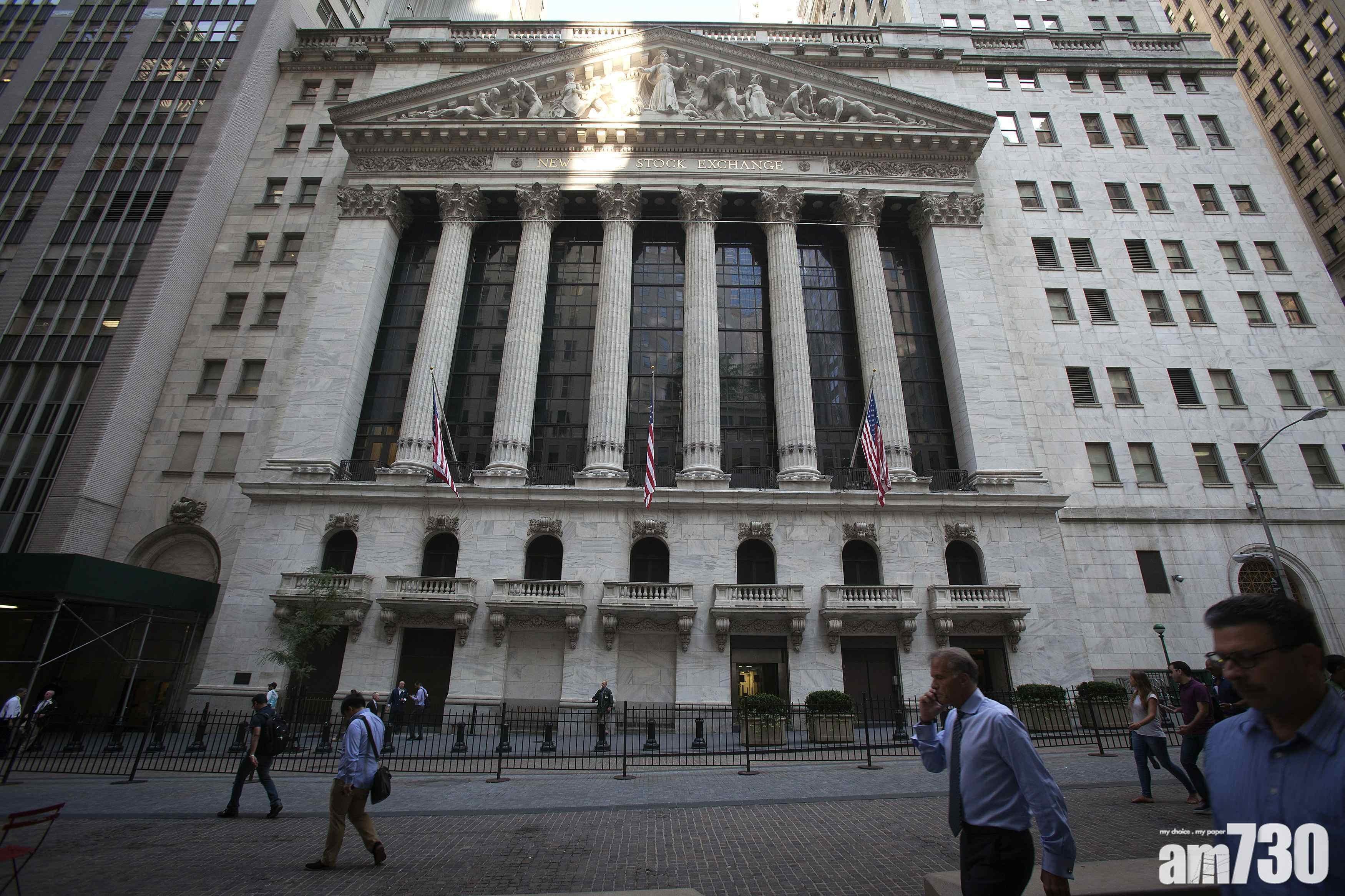 美股開市｜美股早段個別走 標指創新高 