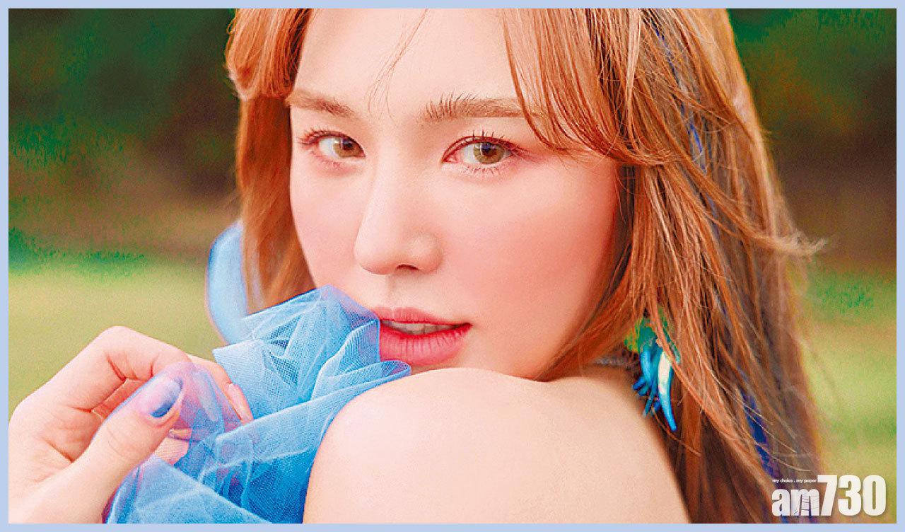 Red Velvet Wendy全力出擊騷靚聲