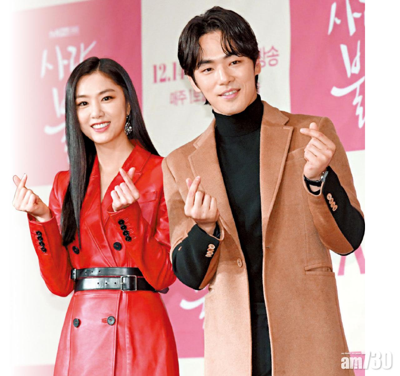 《愛的迫降》金正鉉 徐智慧拍拖一年