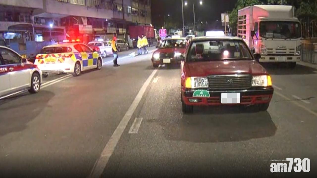 觀塘茶果嶺道老翁遭的士撞 頭部受傷昏迷送院