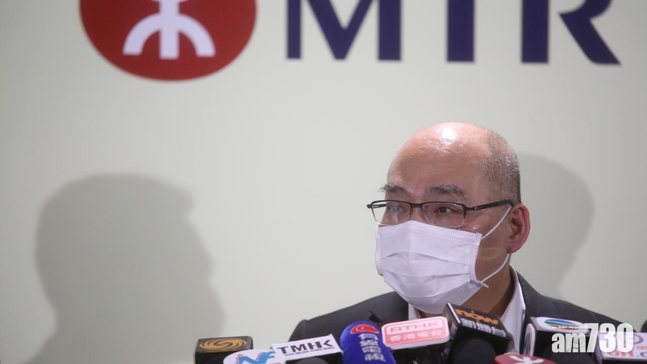 港鐵：2023年完成更換荃灣綫信號系統極具挑戰性