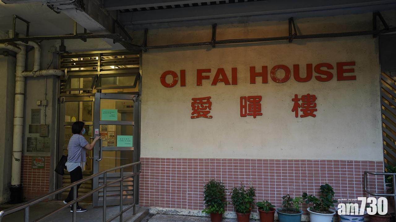 新冠肺炎｜友愛邨愛暉樓多2宗初步確診　再多2確診患者離世