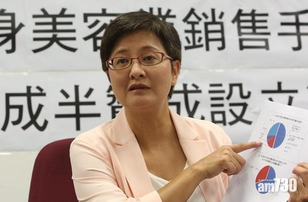 涉干擾立會委員會選舉　「35+」案獲保釋黃碧雲再被控