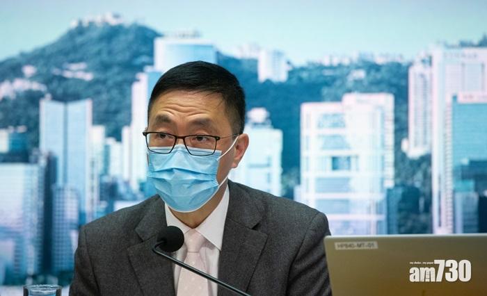 通識科改名｜楊潤雄：「公社科」可否談六四交教師判斷