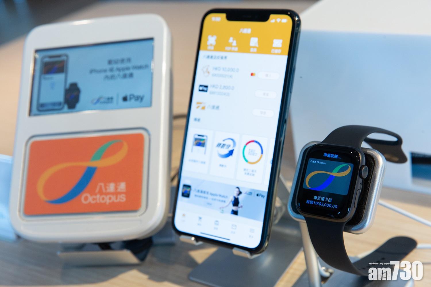 4儲值支付工具參與5000元消費券計劃 目標暑假開始接受登記