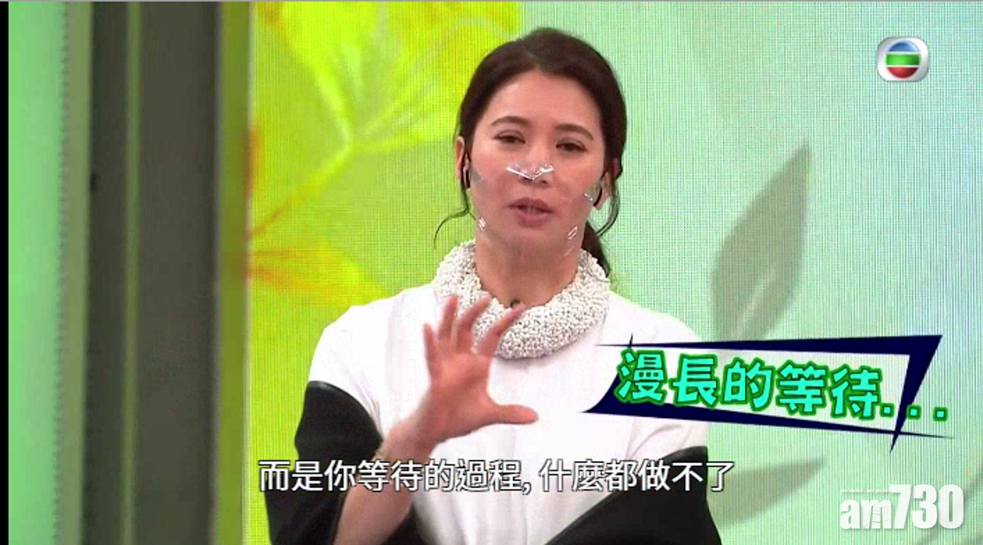 日日媽媽聲｜為追B試人工受孕 袁詠儀：等待係最痛苦