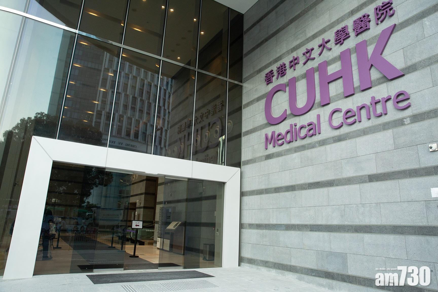 新冠疫苗｜35歲女打復必泰後罕見嚴重過敏　需兩度注射腎上腺素