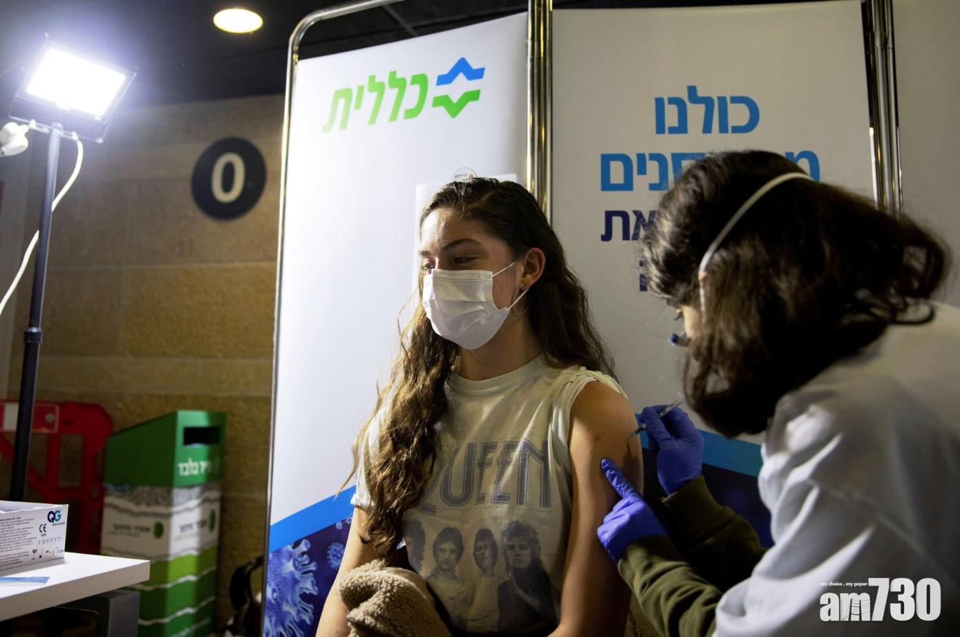 新冠疫苗｜以研究：打輝瑞後染南非變種病毒比率高於沒接種 病毒可突破防護