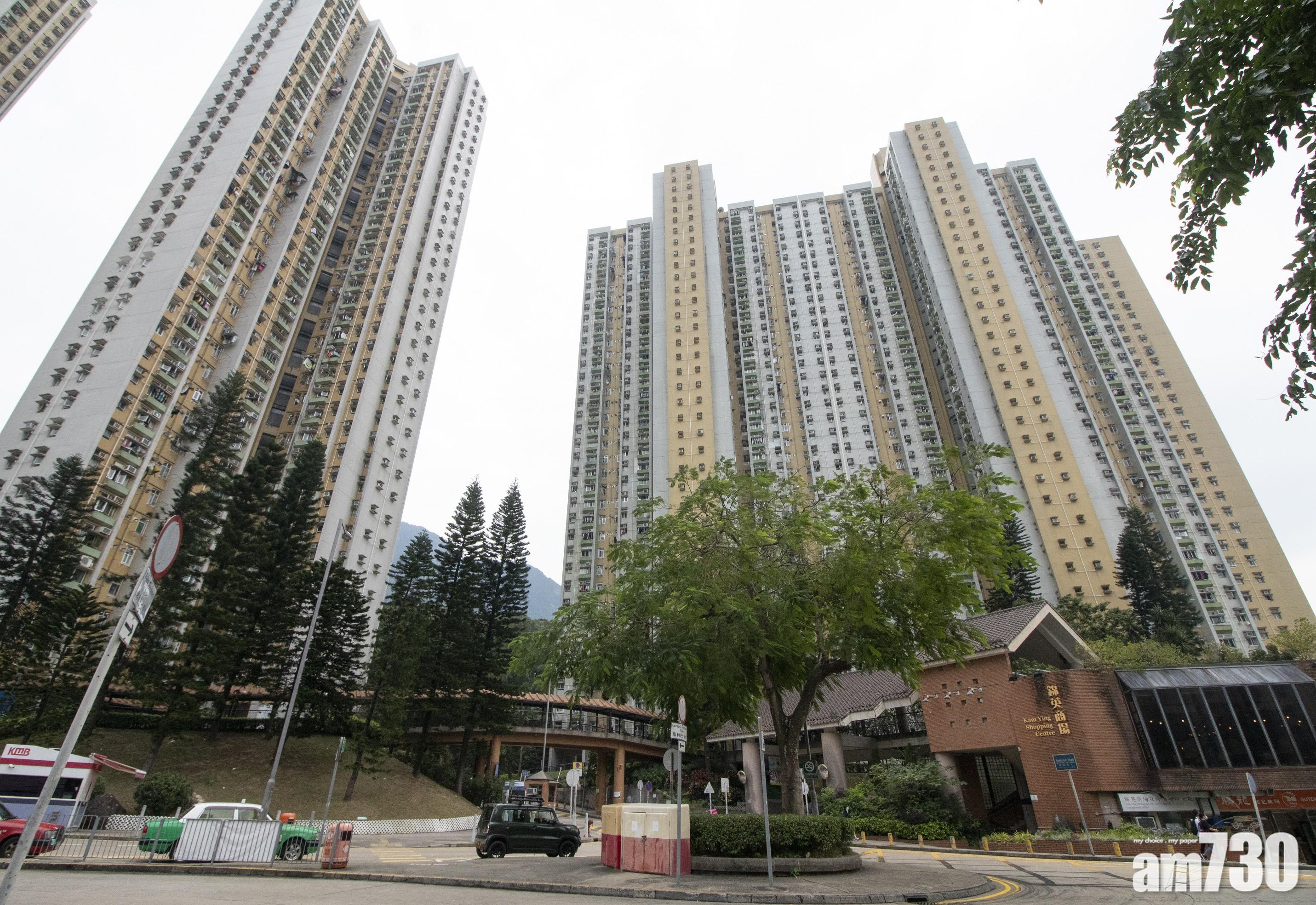 二手速遞｜馬鞍山錦英苑高層475萬元易手