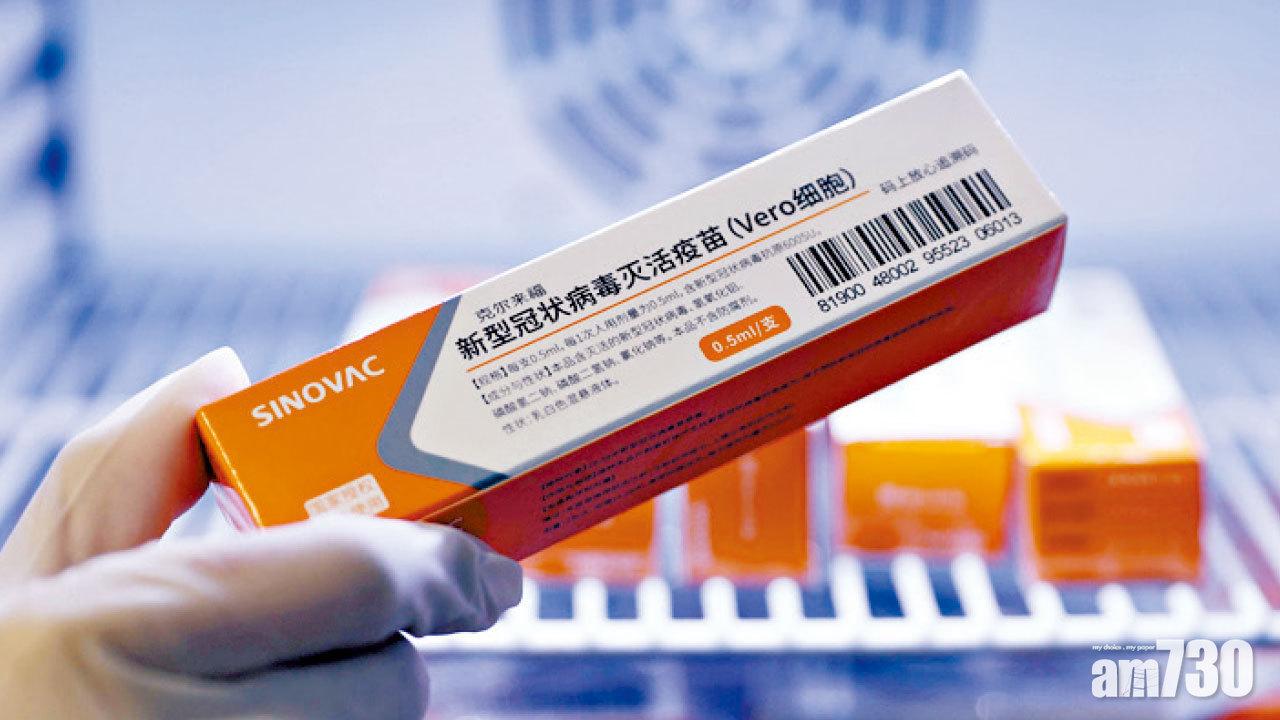新冠肺炎 國產疫苗保護率不高  內地考慮 「溝針」