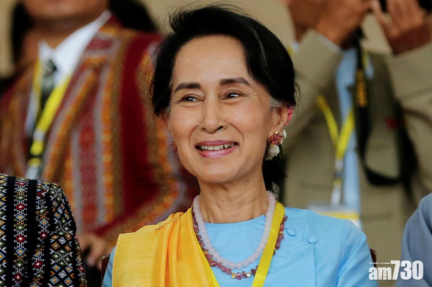 緬甸政變｜昂山素姬視像出庭 再被加控1罪