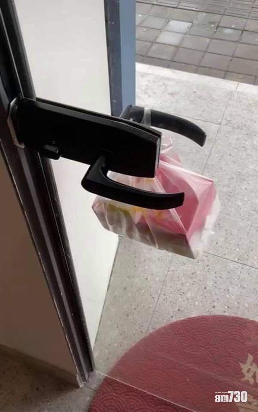 網上熱話｜外賣食物放門把攞不到食物   網民︰展現異能的時候