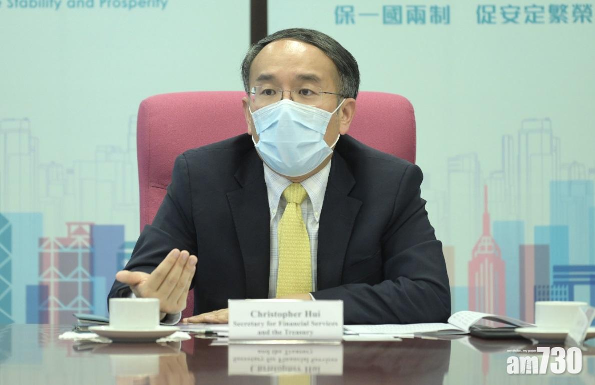 David Webb實測稱查冊撞名機會高  許正宇：比對方法有異不可比較