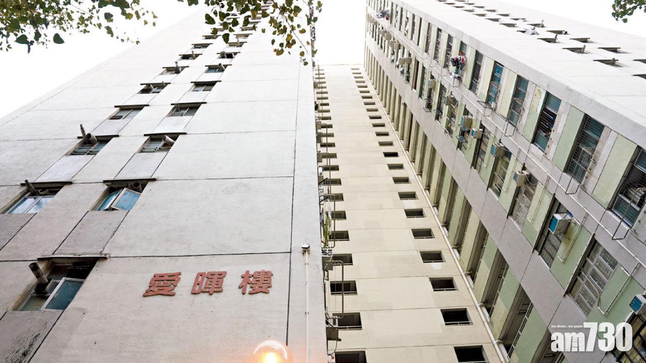 愛暉樓多一名學生確診