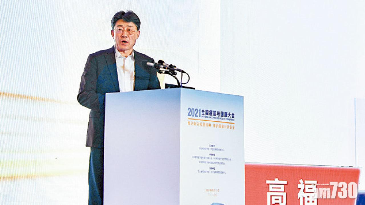 否認指國產新冠疫苗保護率低  高福：被斷章取義