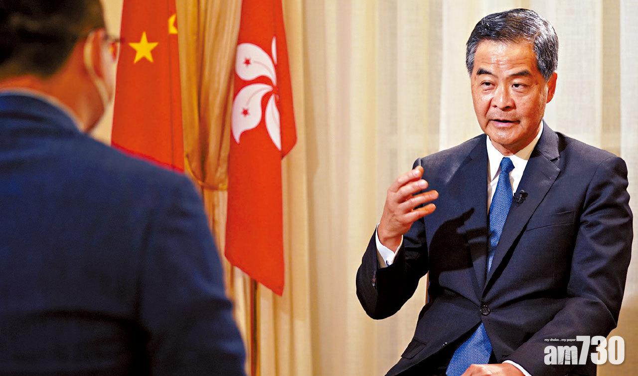 重新建設 港制度運作愈來愈慢 梁振英：香港能痛定思痛把握機會