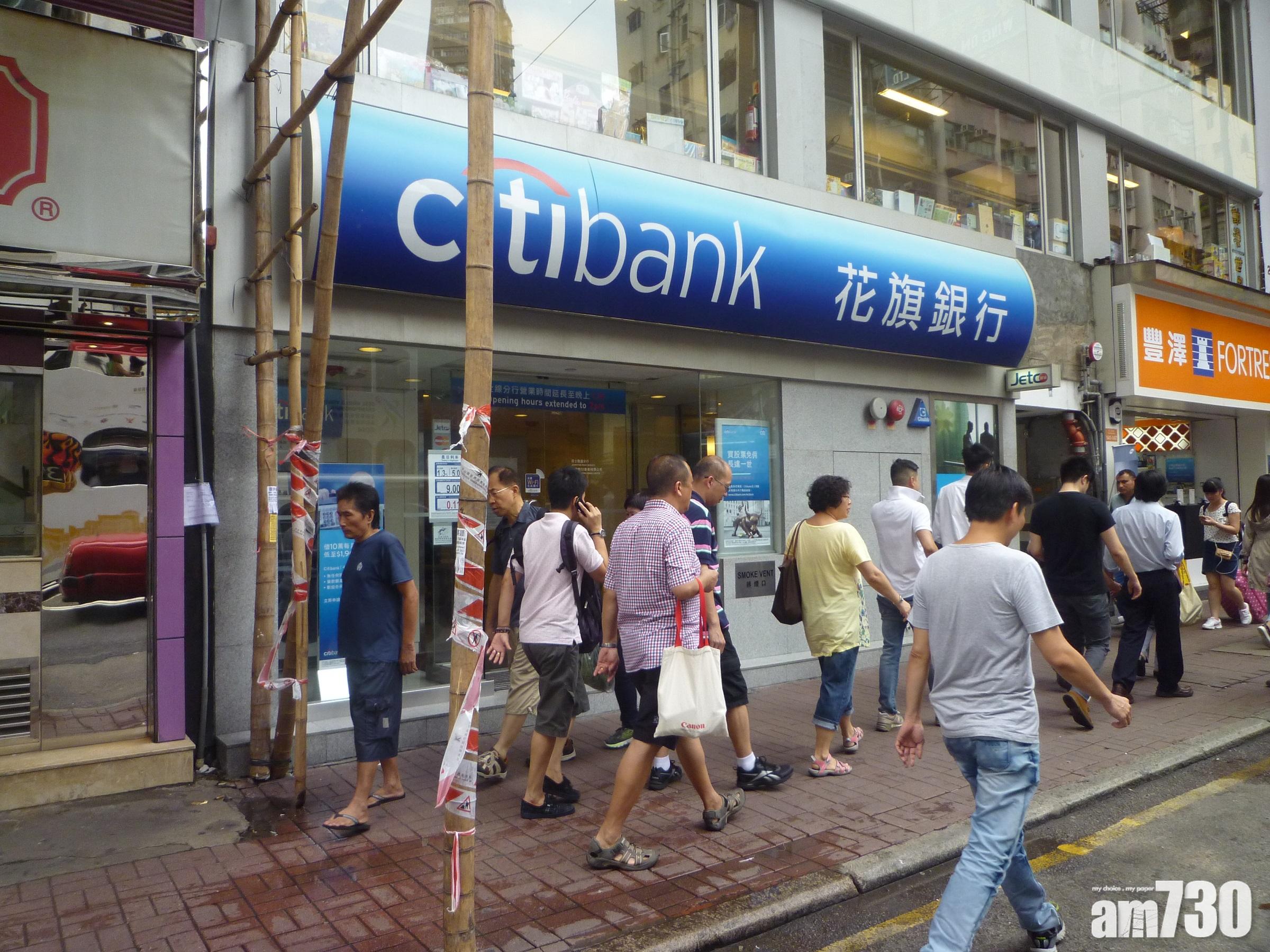 商舖概況｜灣仔莊士敦道減價逾四成租出 成交月租22萬