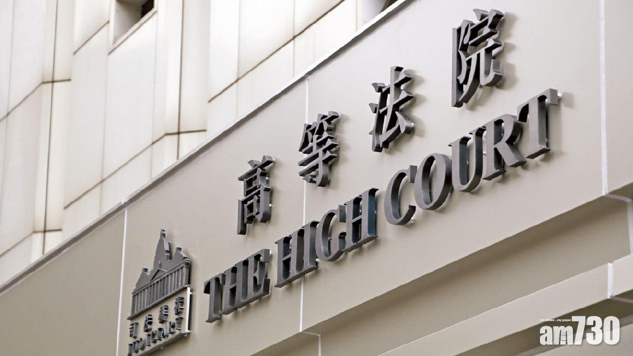 五歲女遭虐待致死案 親父繼母裁定謀殺罪成