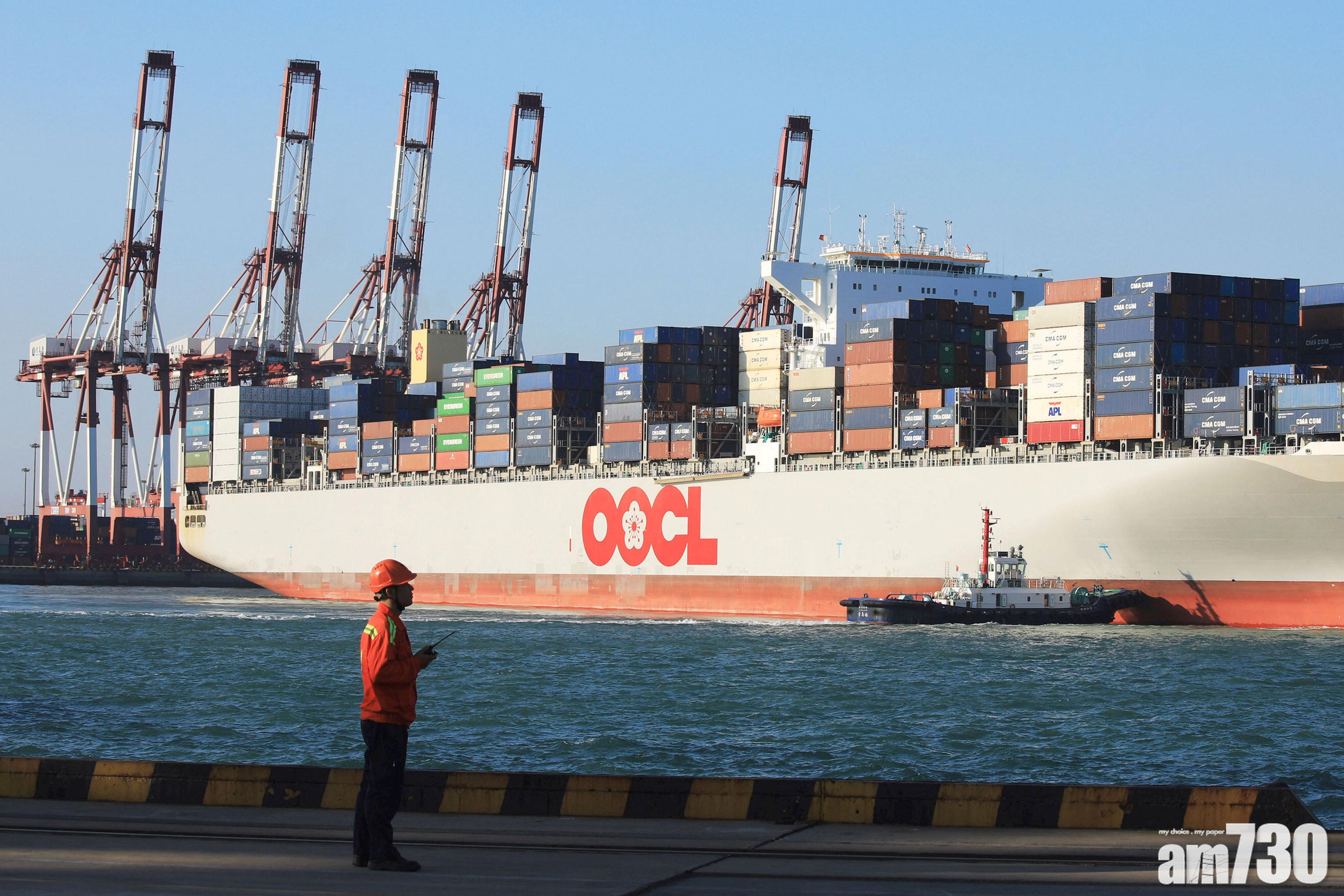 公司抽水｜長和折讓減持東方海外套8.5億