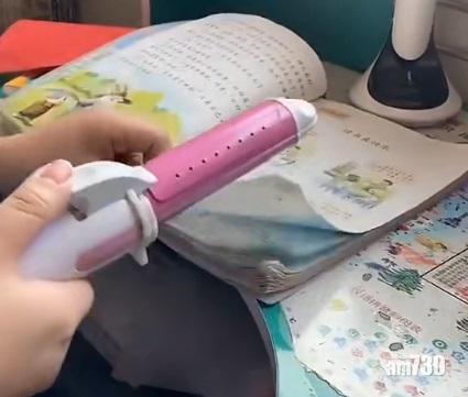 網上熱話｜直髮器熨平書角    網民︰旅行熨衫不用帶熨斗