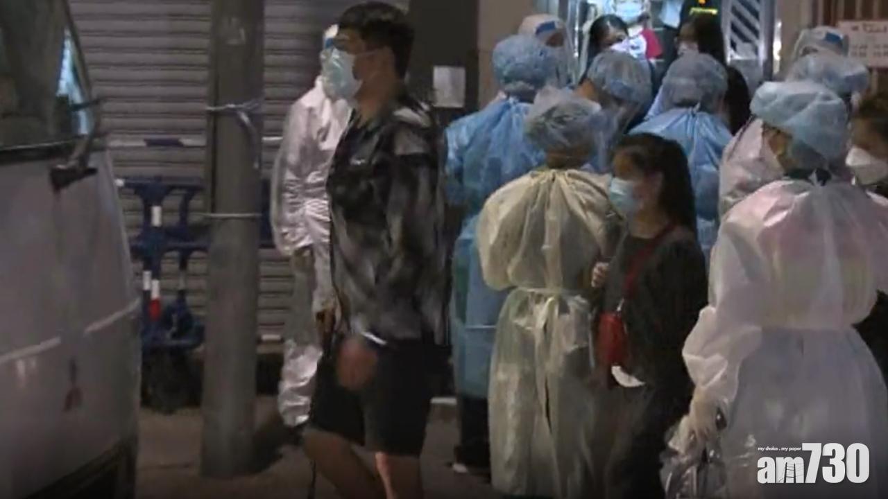 新冠肺炎｜伯嘉士大廈81居民檢疫 防護中心：須阻截變種病毒擴散