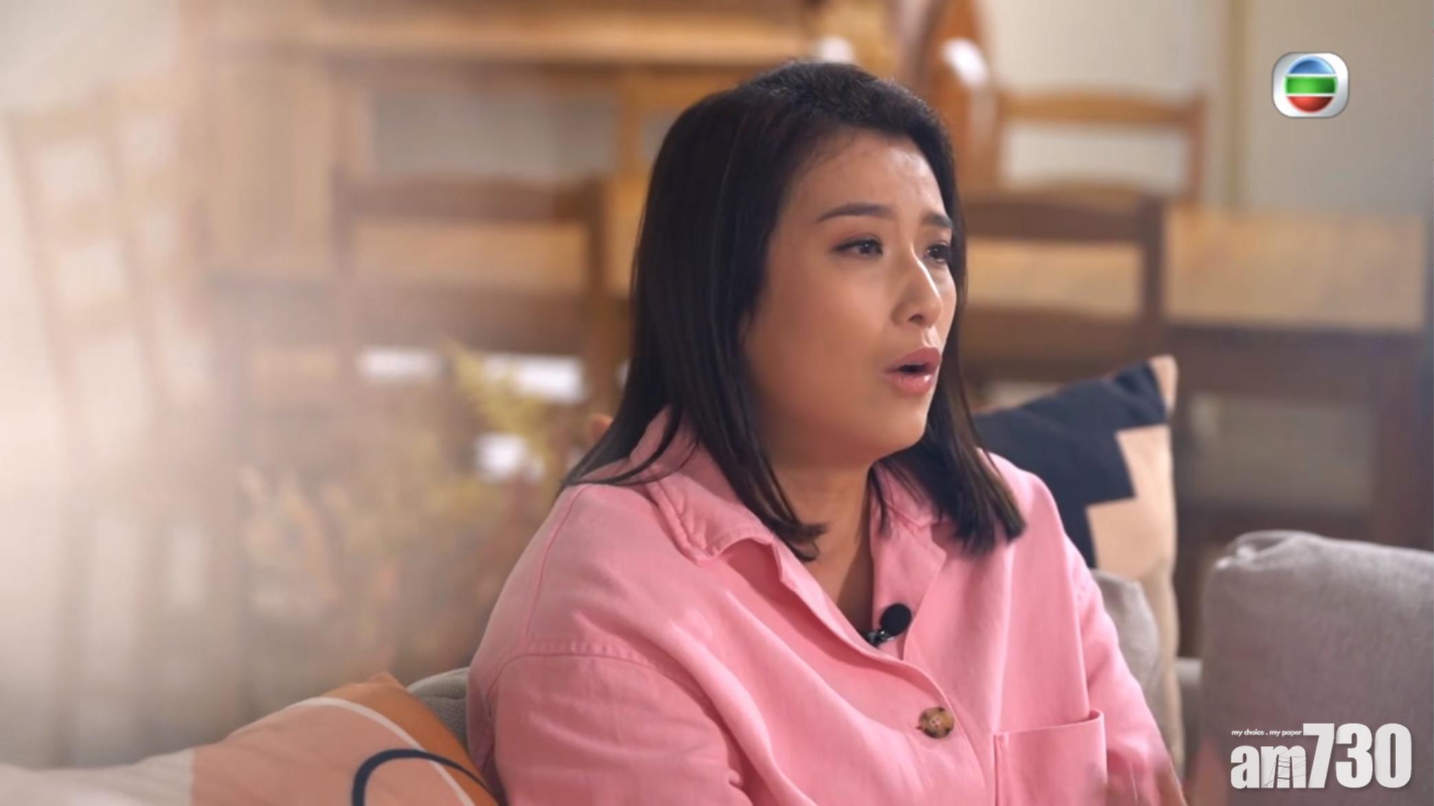 日日媽媽聲｜葉凱茵因突發性妊娠毒血症致流產 拒見BB最後一面