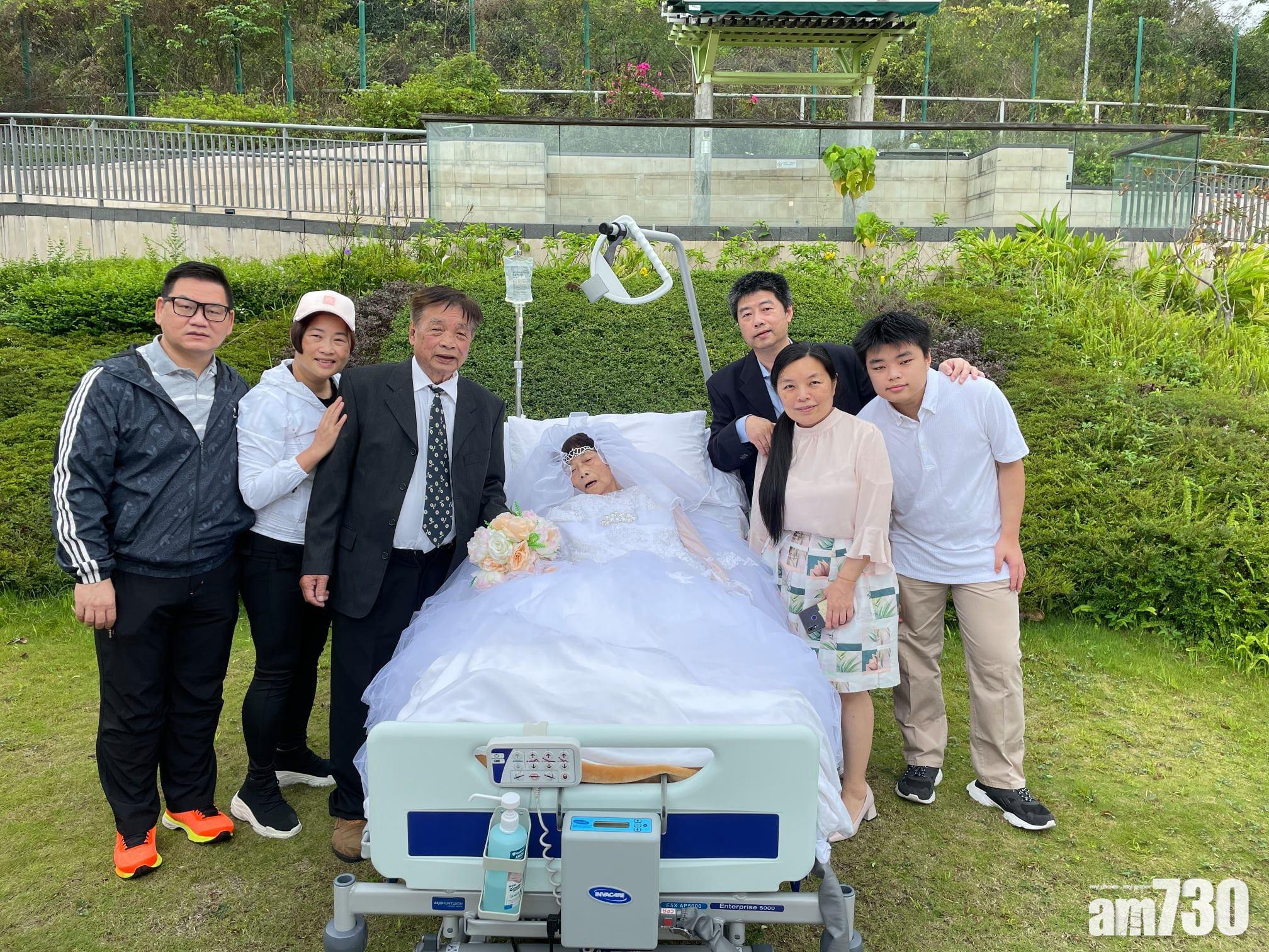 善寧會助院友圓婚照夢感動人間