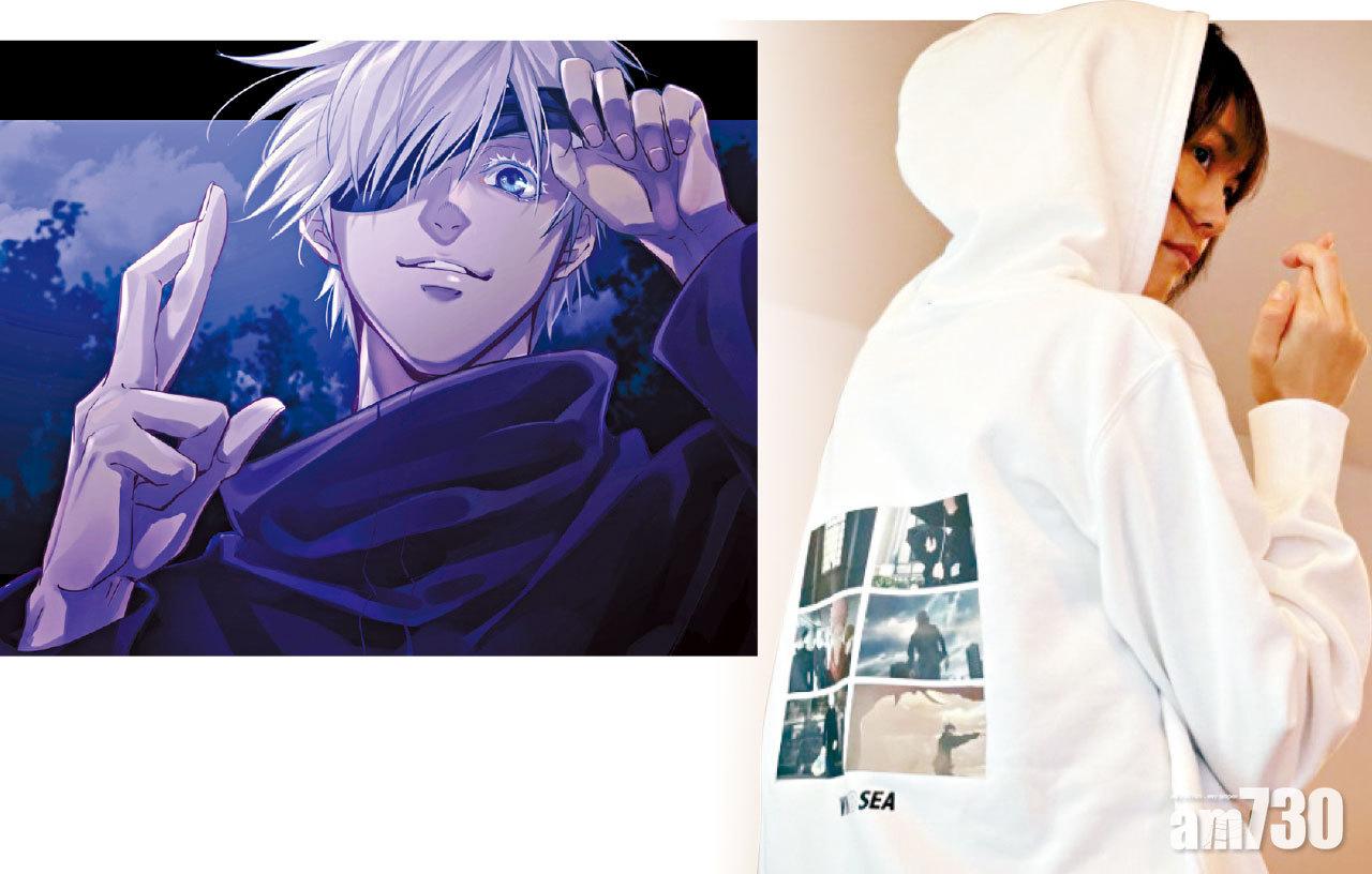 桐谷做漫畫《咒術》手勢晒恩愛