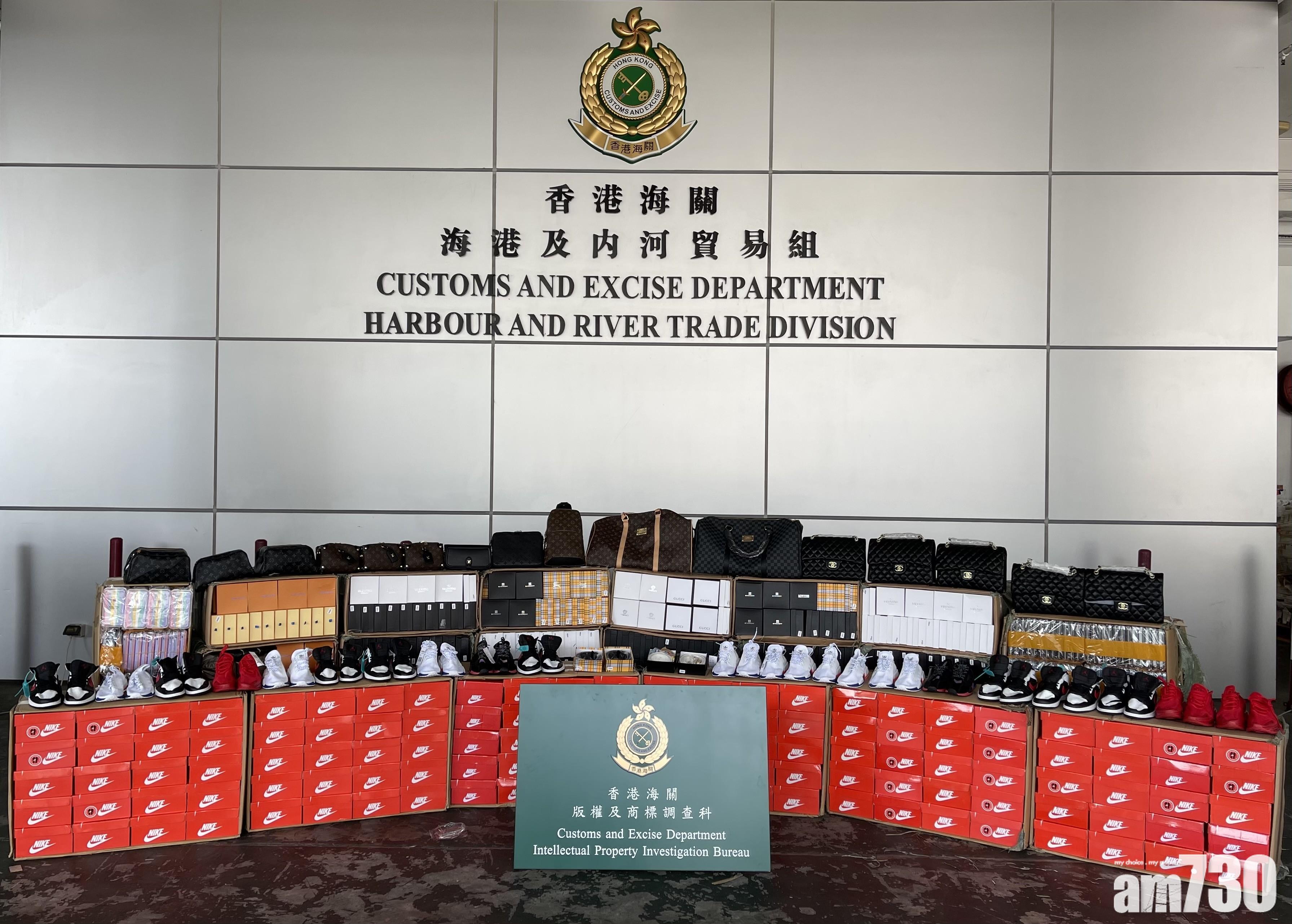 海關檢約2.2萬件冒牌貨　南沙抵港疑轉口至北美及中東