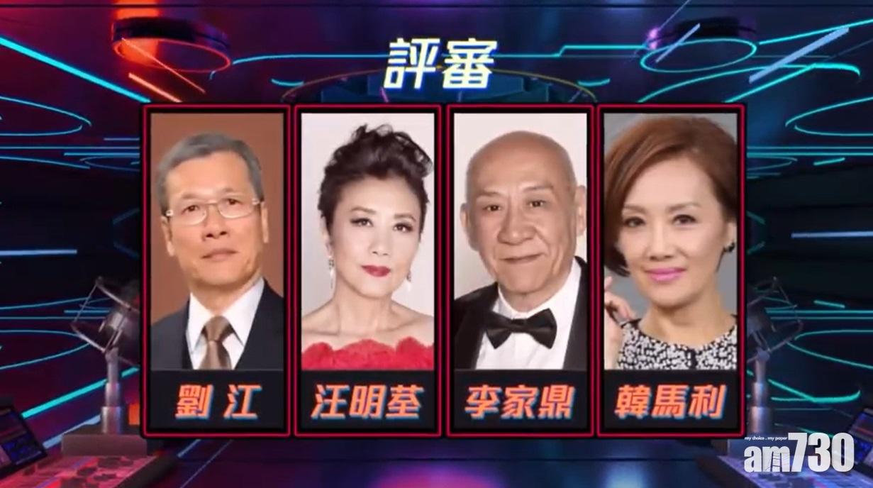 劉江重返無綫 為《好聲好氣》擔任評審