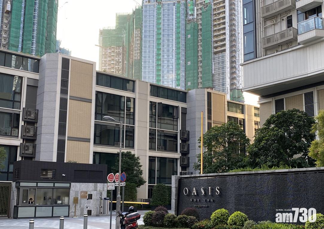 新盤消息｜OASIS KAI TAK低座單位4677萬售出 示位有得睇！