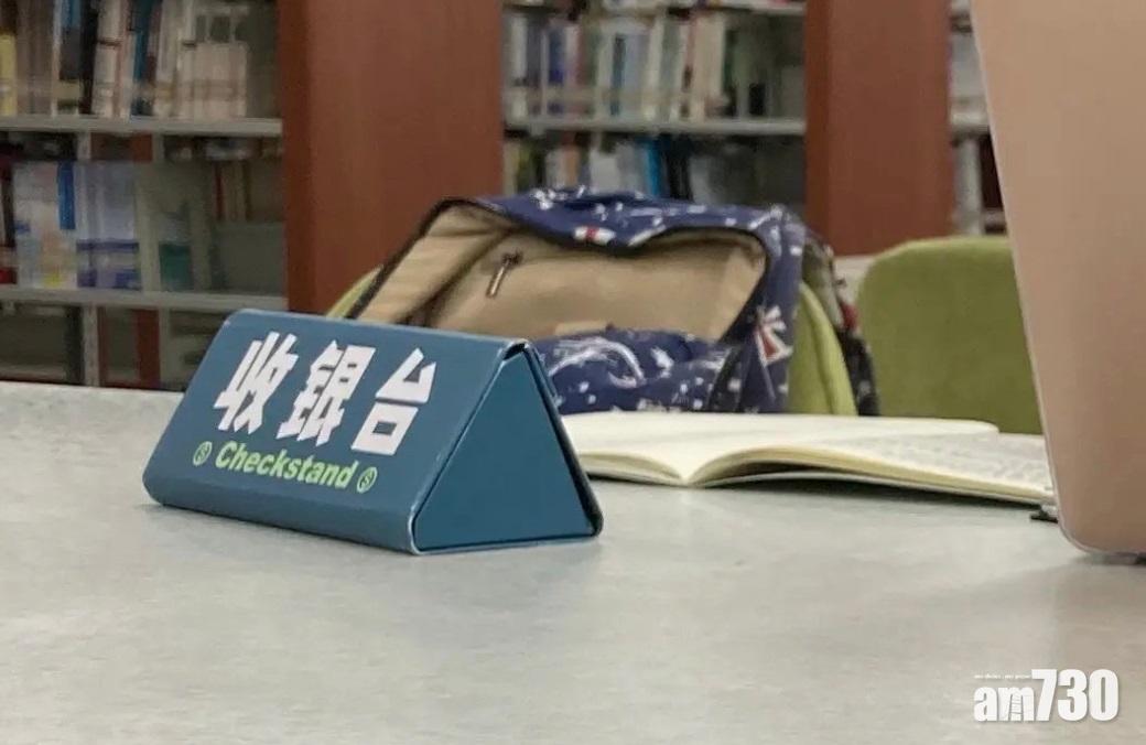 網上熱話｜眼鏡盒一物多用    網民︰可自選字句更好