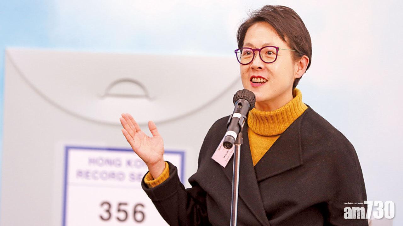 前行政署長蔡潔如任廣播處長顧問 港台︰落實管治檢討報告提供意見