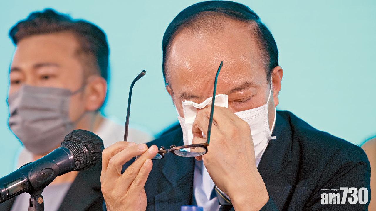 身兼人大政協立會議員 憂未能連任失特首投票權