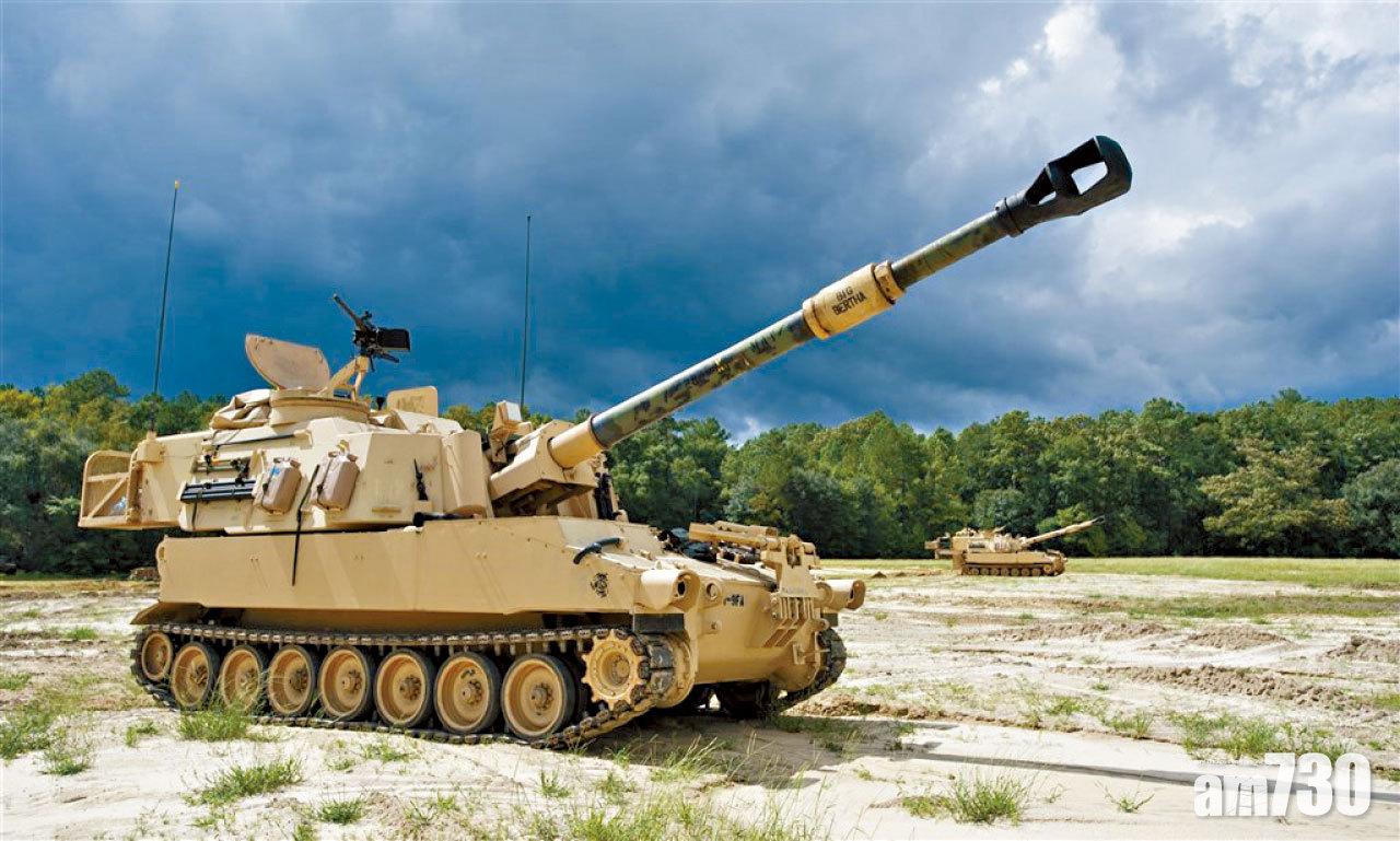 傳美將售現役自走炮 台方稱未收正式通知