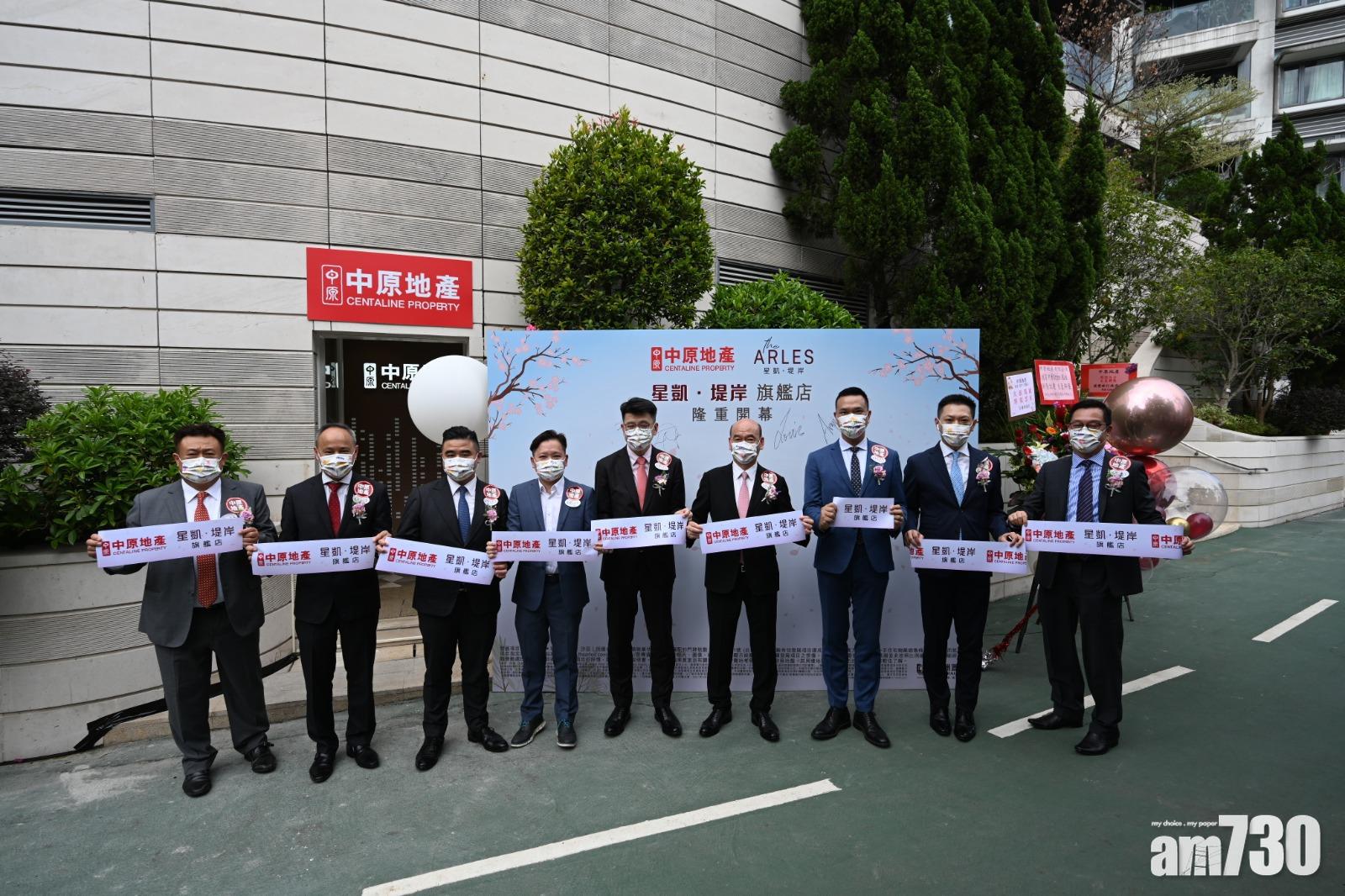 新盤消息｜星凱．堤岸最快下月應市 中原特設旗艦店