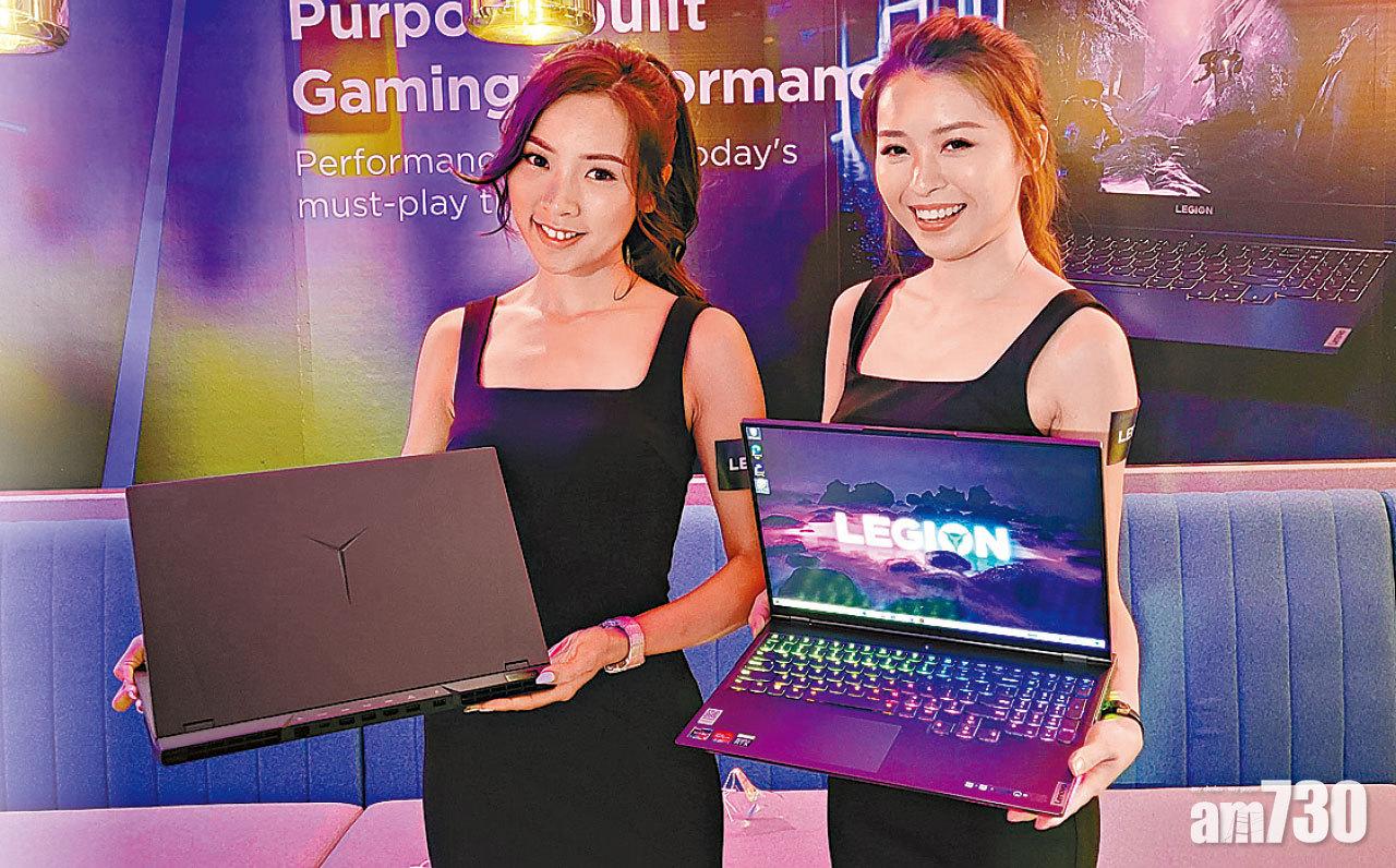 165Hz更新QHD屏 AI調節功耗 霸氣外露Lenovo Legion 7/5 Pro