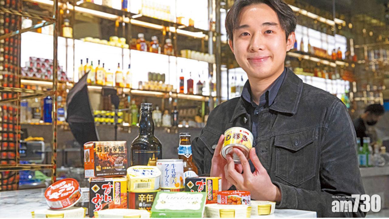 罐頭至係主角！ mr.kanso登陸耀華街